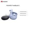 Huawei FreeBuds 5i True Wireless Noise Cancelling Earbuds