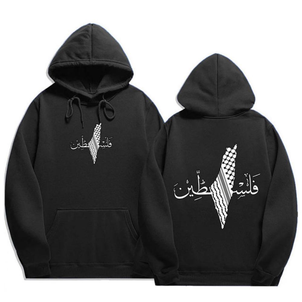 TENJINGE Trendy Heren hoodie met capuchon, comfortabel en losjes retro Harajuku, geschikt voor zowel mannen als vrouwen. Sportkleding, modieuze wintertop, straatkleding S