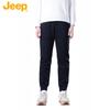 Jeep Unisex Jogger Sports Pants