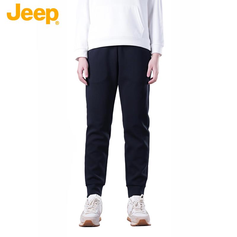 Jeep Unisex Jogger Sports Pants
