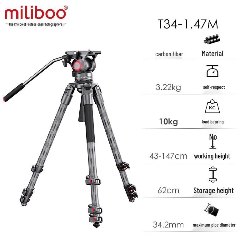 Miliboo T34 Carbon Fiber Camera Tripod with Head