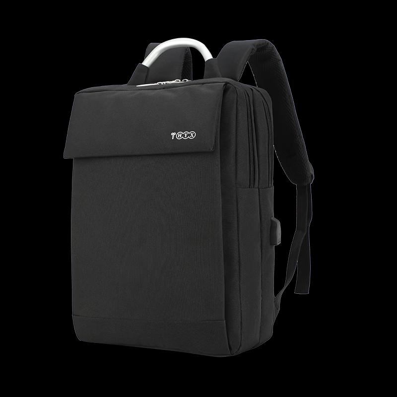 Hengyuanxiang HYX0532 Casual Backpack