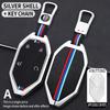 2023 Fangchengbao 5 Car Key Case - Explorer Edition Metal Luminous Shell and Buckle Bag