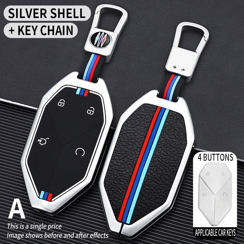 2023 Fangchengbao 5 Car Key Case - Explorer Edition Metal Luminous Shell and Buckle Bag