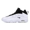 Nike Air Flare Vintage Basketball Shoes Men's White Black 705438-100