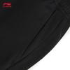 Li-Ning Youth Anti-Bacterial Ice-Feel Tapered Sweatpants