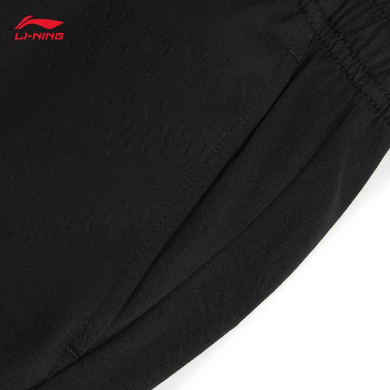 Li-Ning Youth Anti-Bacterial Ice-Feel Tapered Sweatpants