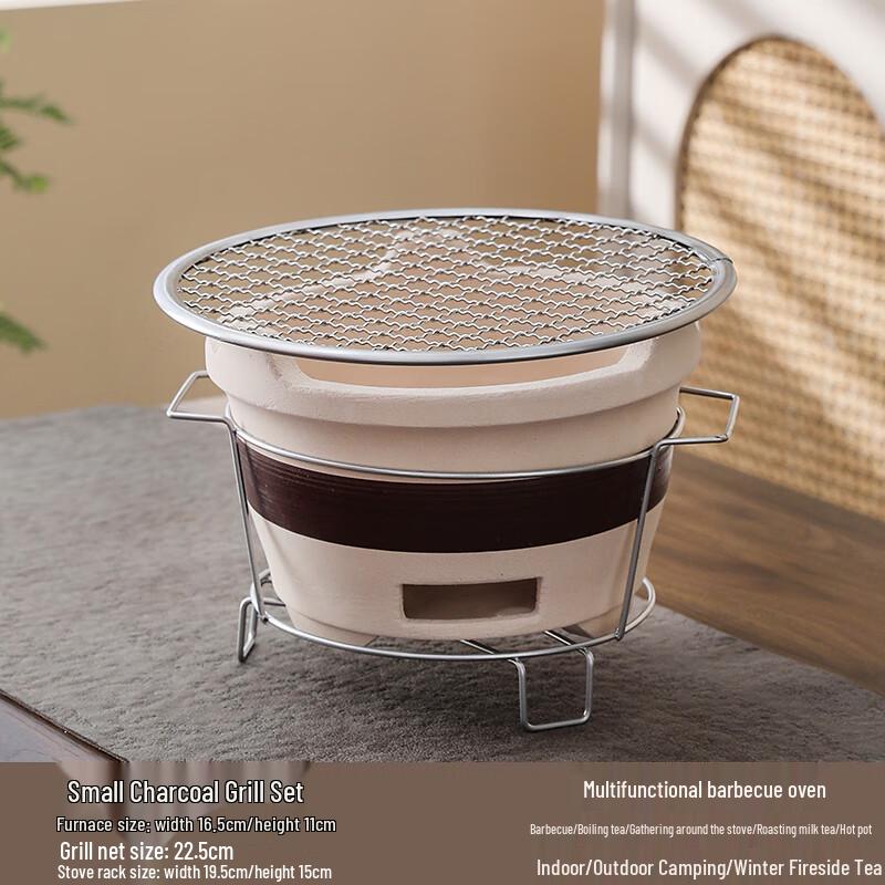 Traditional Multi-Purpose Charcoal Stove