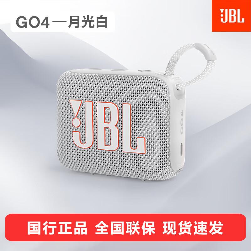 JBL GO4 Portable Bluetooth 5.3 Speaker