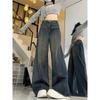 Stylish Denim Women's Small 150cm Flab Hiding High Slim Looking Loose Cement Gray Wide-Leg Draggle-Tail Trousers