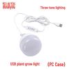 USB LED Plant Grow Light - Indoor Supplemental Light for Flowers, Bonsai, Succulents, 5V Small Table Lamp
