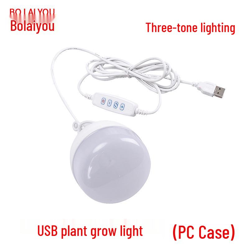 USB LED Plant Grow Light - Indoor Supplemental Light for Flowers, Bonsai, Succulents, 5V Small Table Lamp