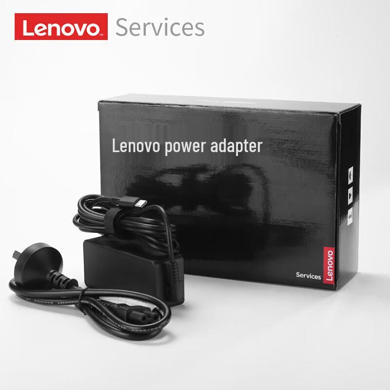 Lenovo Original Laptop Power Adapter
