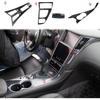 Carbon Fiber Center Console Dashboard Air Vent Gear Cup Holder Panel Cover Trim for Infiniti Q50 Q60 2014-2024