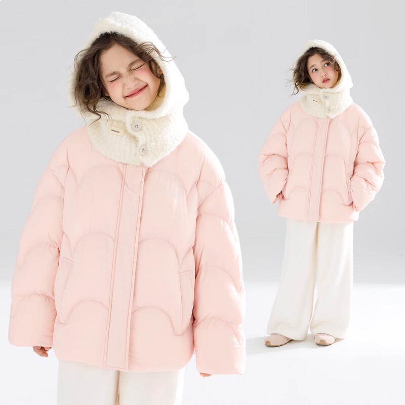 Mucmukn Cream Sweetheart Girls  Quilted Down Jacket 120CM