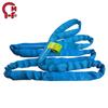 HLM Color Coded Webbing Sling High Breaking Strength for Workshop Lifting Construction Hoisting and Equipment Lifting