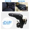 BIXUAN Jimny Car Jimny Jb64 Drink Jb64 Armrest Jimny Jb64 Armrest Storage Jb64 Console Easy Accessory Angle Strong Drive Jb64/jb74 Armrest, Holder,