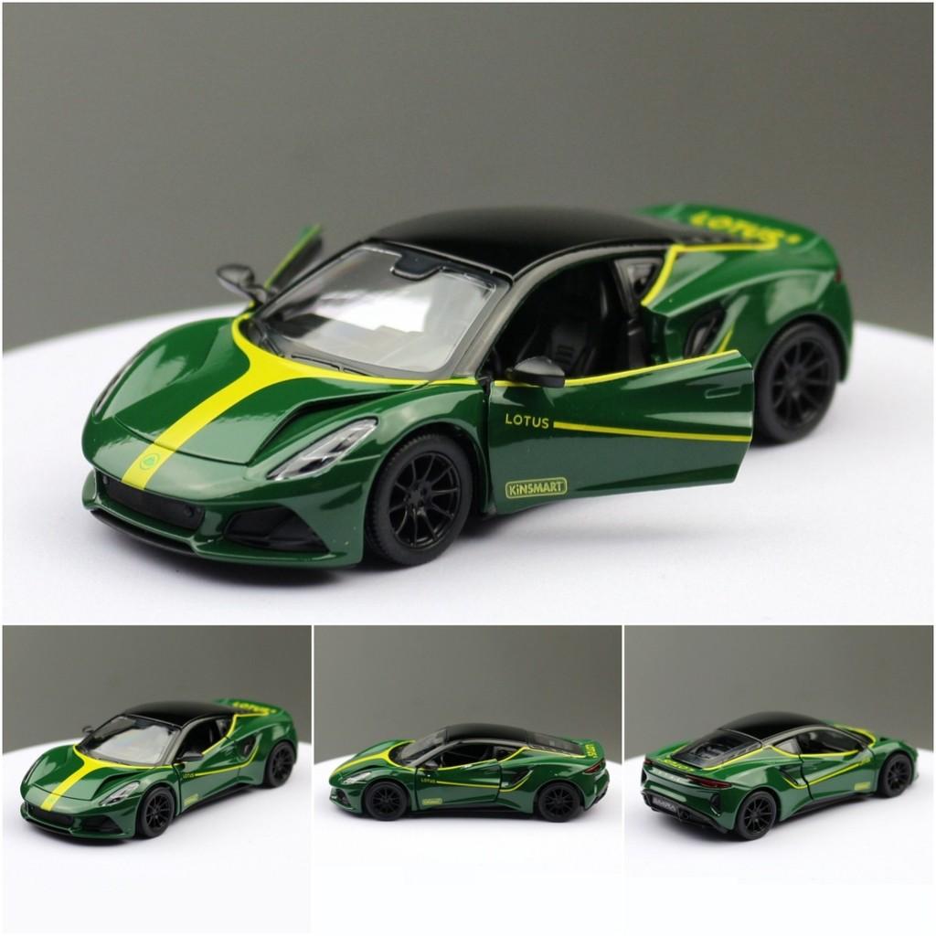 

Lotus Alloy Emira Cars Model With Inertia Control Fo Collectors And Hobbyists зелёный