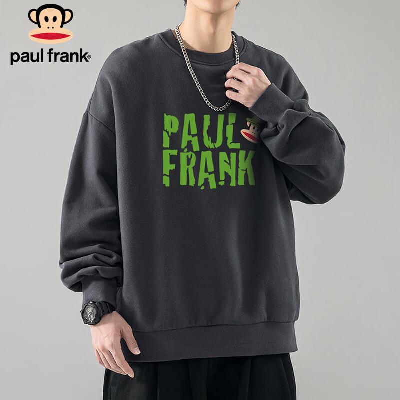 Paul Frank Men's Casual Heavyweight Round Neck Long Sleeve Sweatshirt