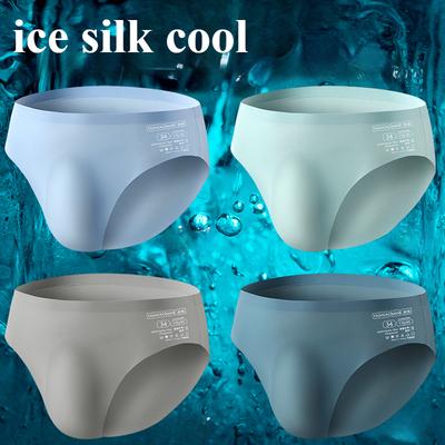 Herren Einteilige Ultradünne Cool Quality Unterwäsche Eis Seide Herren Slips Nahtlose Slips