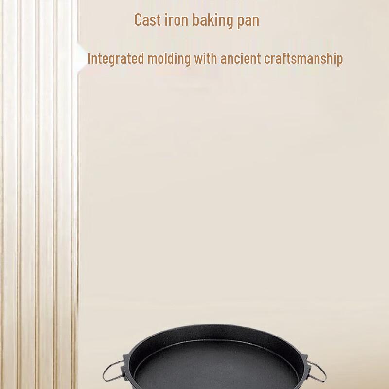 ZISIZ Cast Iron Teppanyaki Grill Plate