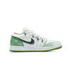Jordan Air Jordan 1 Summer Under The Tree Shade Synthetic Leather Cushioning Abrasion Resistant HF4823-100(Team947-)
