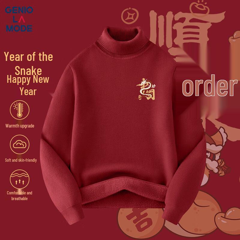 

GENIOLAMODE Men s Winter Heavyweight Plus Velvet High-Collar Knit Sweater 2XL