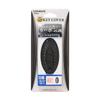 Carmate Nissan Solid Carbon Fiber Key Case DZ244 (CARMATE) A-Type