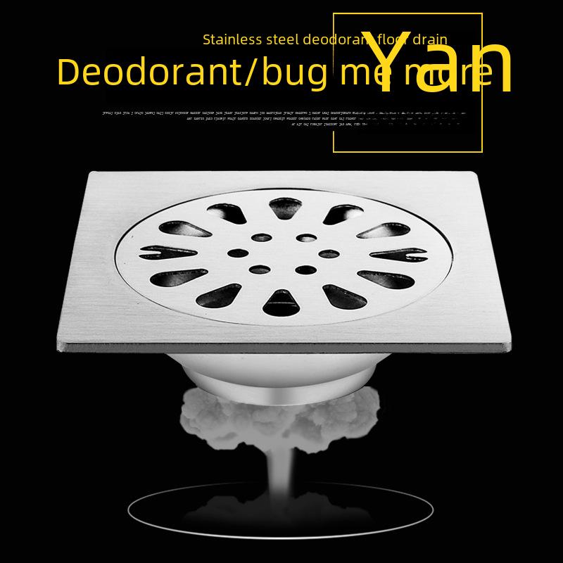 Sifon de podea din oțel inoxidabil 304, deodorant, pentru baie și mașină de spălat