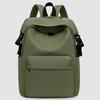 Schoolbag High Quality Backpack Solid Color Versatile British Trend School Bag Unisex Super Versatile Sports Color Backpack