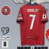 2026 World Cup jersey Portugal national team jersey C Ronaldo football jersey