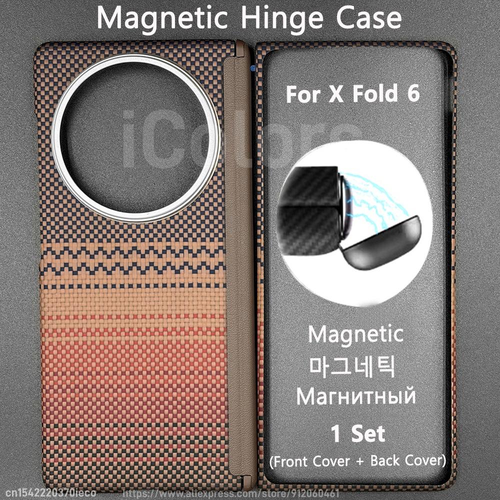 For Vivo X Fold 6 Hinge Case Aramid Carbon Fiber Magnetic Hinge Protection Case with MagSafe Central Axis Cover Super Slim Cover