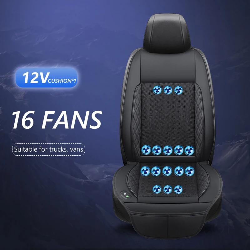 12V 24V Car Seat Cushion with Fan Cooling Seat Mat Heat Fan Dissipation Universal Fast Blowing Ventilation Cool Air Fan Seat Pad
