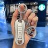 Nytt bilnyckelfodral Skydd för Porsche För Panamera Macan Cayenne Cayman Boxster 911 9ya 971 Smart Skyddsskal Fjärrnyckelöverdrag