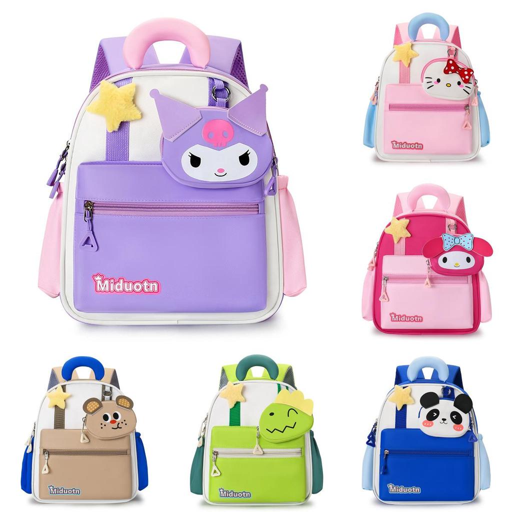 Kuromi Hello Kitty Melody Backpack With Breathable Nylon And Air Cushion Straps For Kindergarten Children