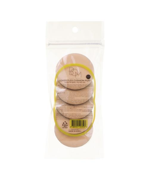 [2PACK] Cover Flex Cushion Puff (5p)