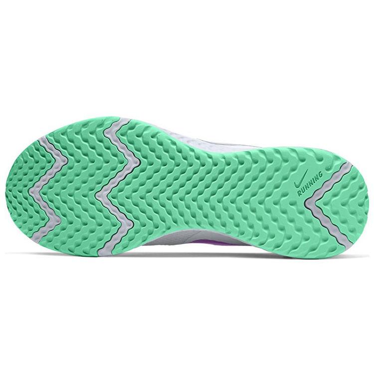 New Nike Revolution 5 'White Green Glow Violet' Women's BQ3207-111