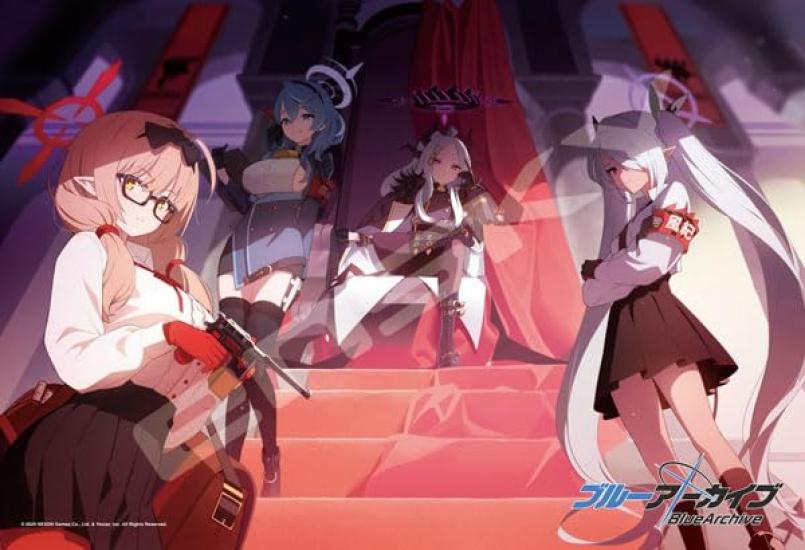 

Blue Archive Gehenna Disciplinary Committee 300 Piece Jigsaw Puzzle (300-3178)