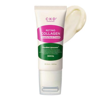 Retinol Collagen Small Molecule 300 Intensive Cream 50ml