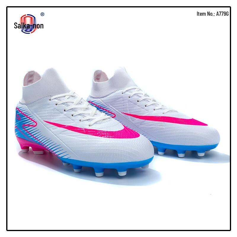 Saikalong High-Top AG Football Training Shoes S