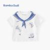 Banbadoudi Unisex Kids' Summer Short-Sleeve T-Shirt