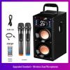 Wansheng A10N Portable Outdoor Karaoke Speaker