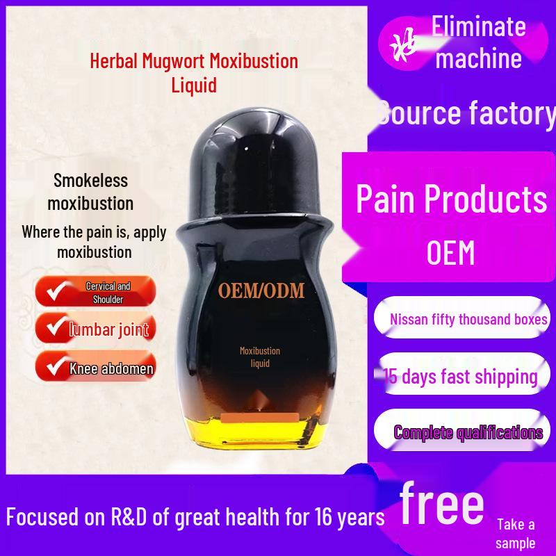 Mugwort Moxibustion Muscle Relaxing Essential Oil for Joint and Muscle Pain Relief