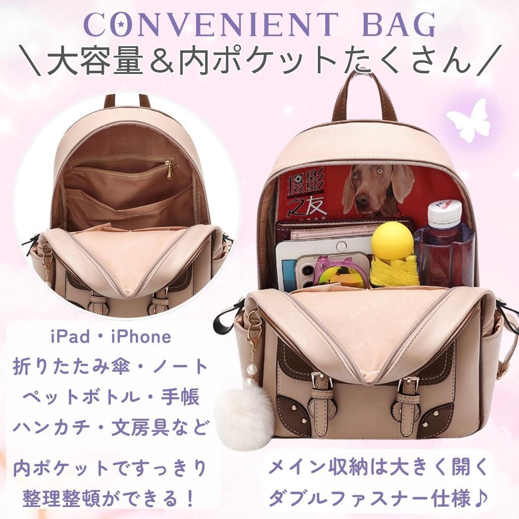 Harujio Mini Backpack, Women's, Small, Cute, Stylish Backpack, Korean Style, Bag, Backpack, Purse, Black, Brown, Women's Backpack, Backpack, Day Bag,