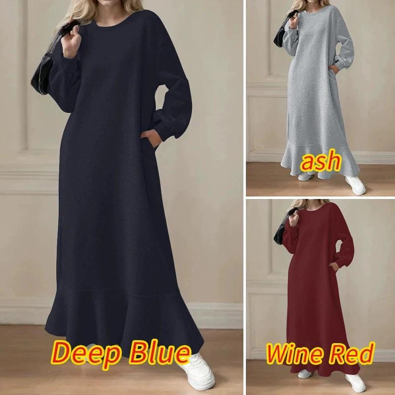 Women's Long Sleeve Maxi Dress Round Neck Sweatshirt Long Dress Loose Ruffle Swing Dress