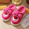 Winter Household Cotton Slippers Women's Indoor Home Couple Cartoon Fluffy Slippers Men's Warm Thick Bottom