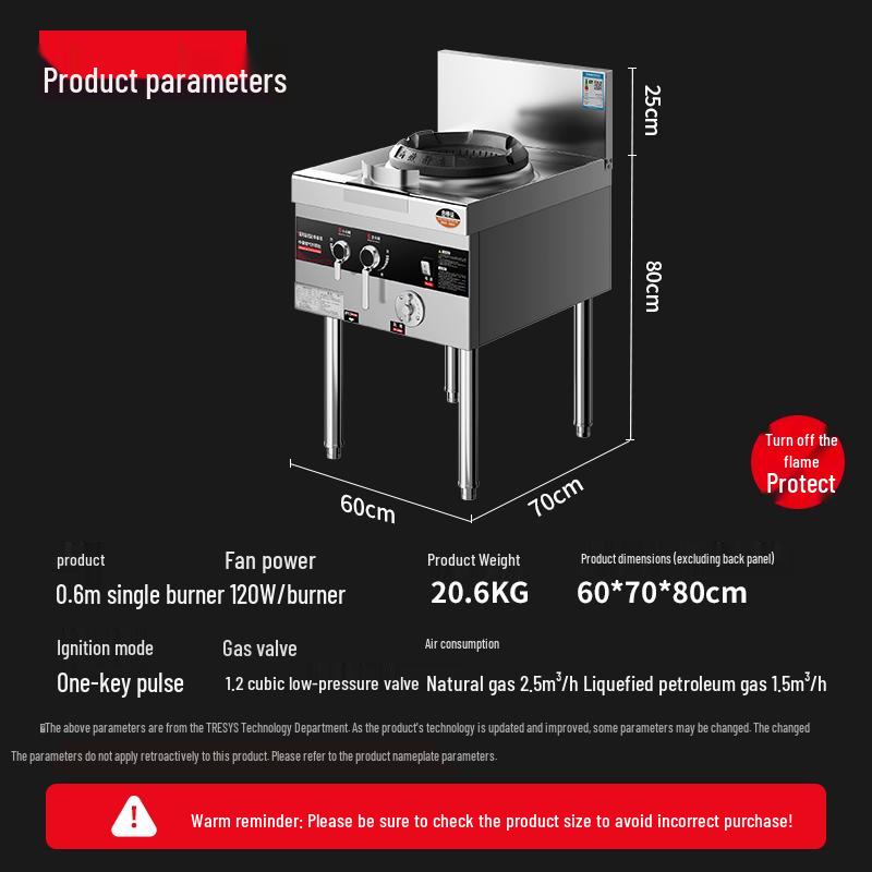 TERUISI Commercial High-Power Gas Stove
