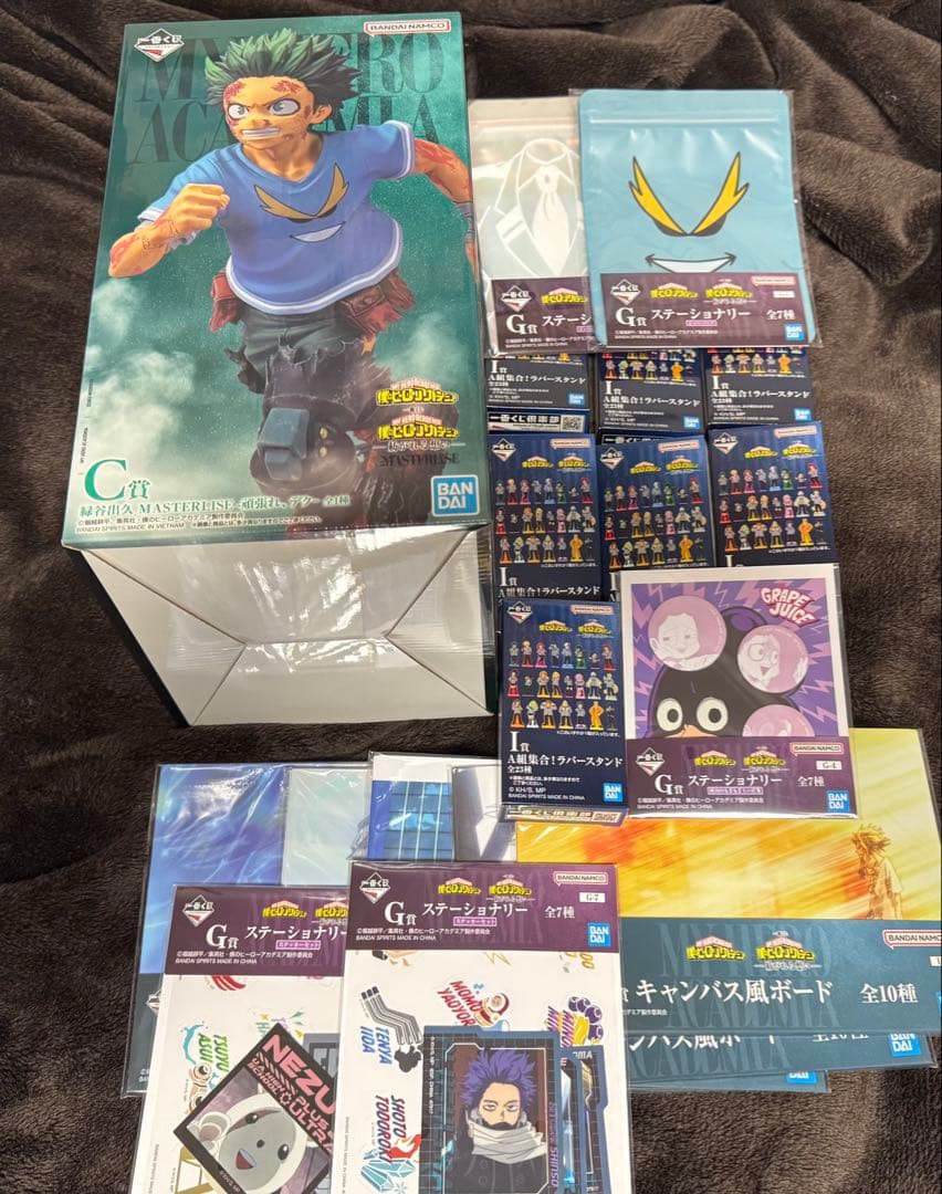 One Prize My Hero Academia Woven Feelings C Izuku Midoriya Figure Other Lower Set