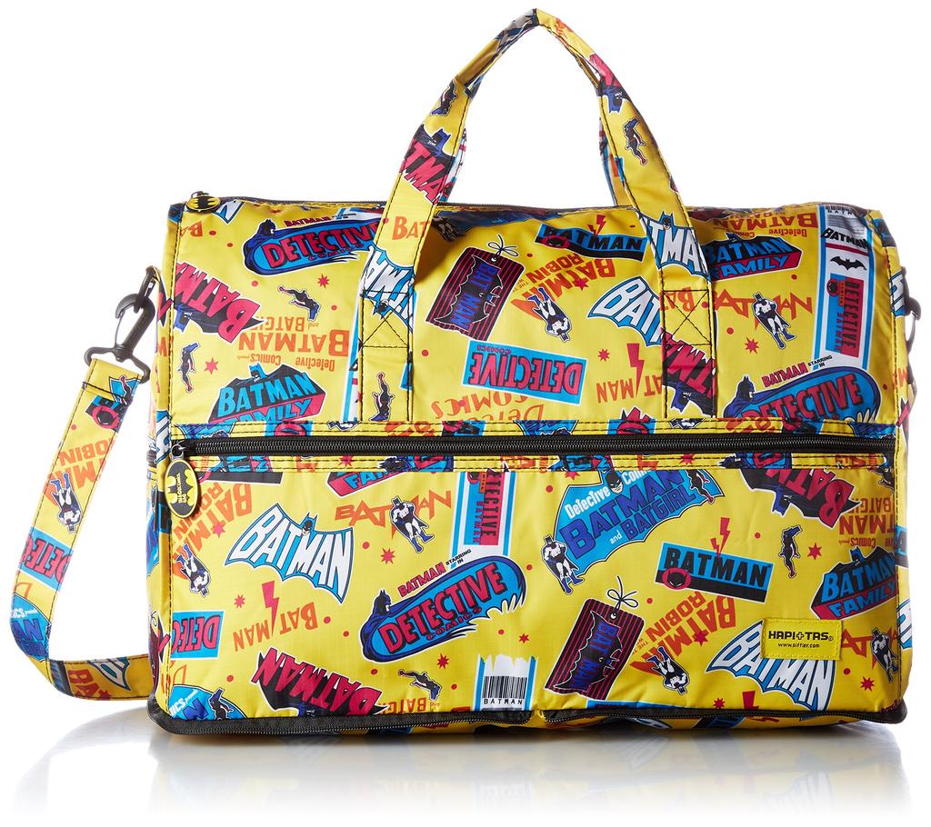 Hapitas Folding Boston Bag Wide Variety of Sticker Yellow (Medium), Shifre, Patterns, Compact, BT5.