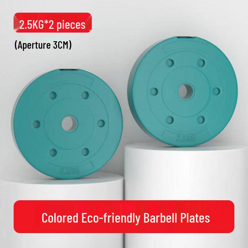 Universal Rubber-Coated Weight Plates for Home Fitness & Weightlifting